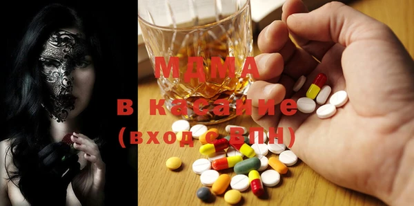 прущие крисы Лихославль