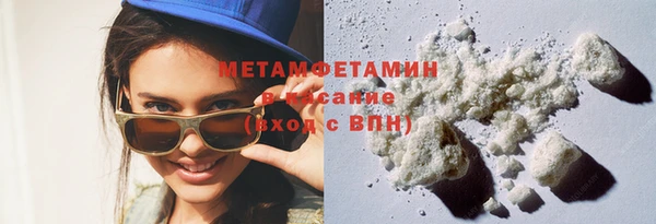 СК Абаза