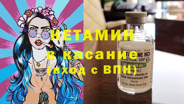 меф VHQ Липки