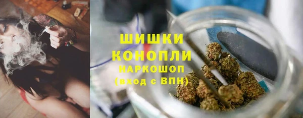 прущие крисы Лихославль
