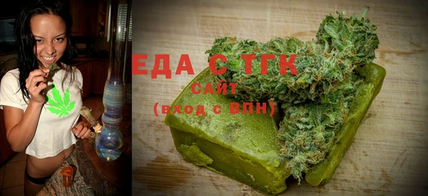 СК Абаза