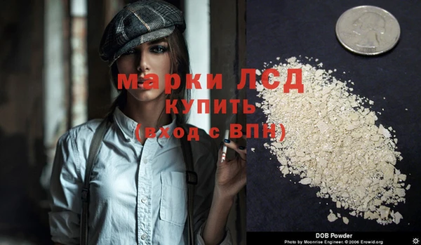 СК Абаза