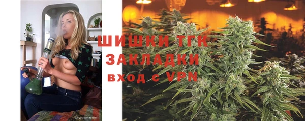 СК Абаза