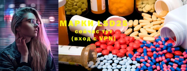 меф VHQ Липки
