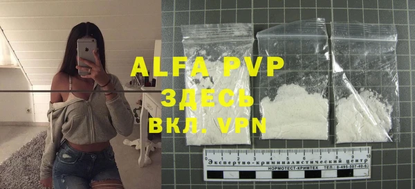 меф VHQ Липки