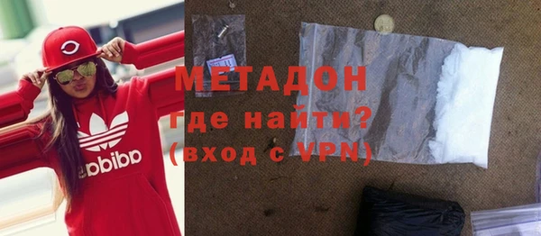 СК Абаза