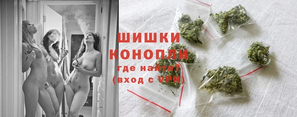 СК Абаза