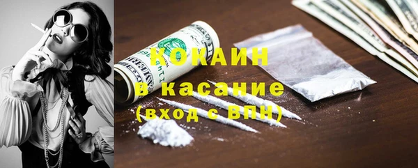 СК Абаза